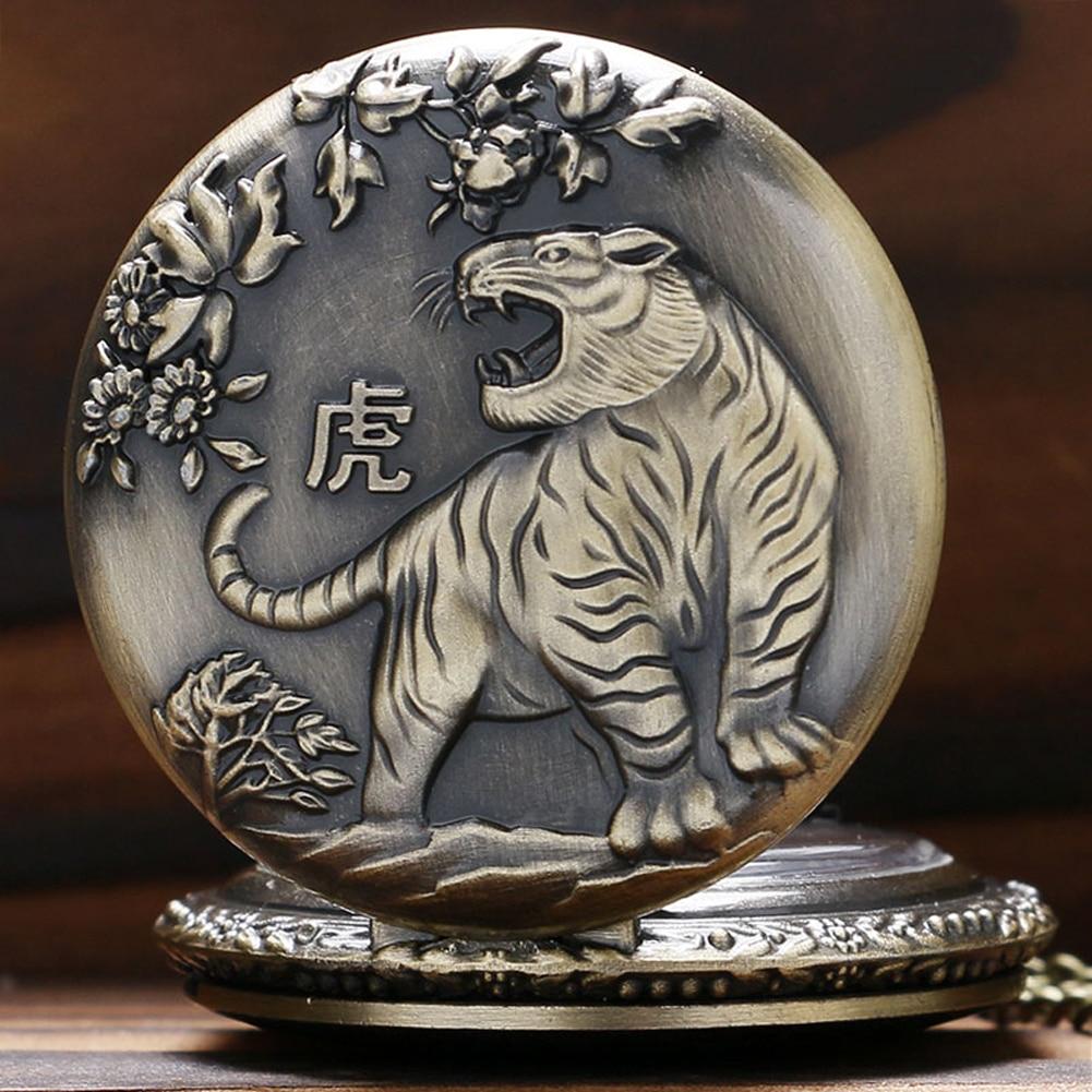Pendant Animal Zodiac Pocket Watch Vintage Charm Unisex Fashion Quartz Pocket Watch Necklace