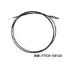 Car Fuel Lid Lock Control Cable 77035-06160 FOR Toyota Camry ACV/AHV41 2006-2011