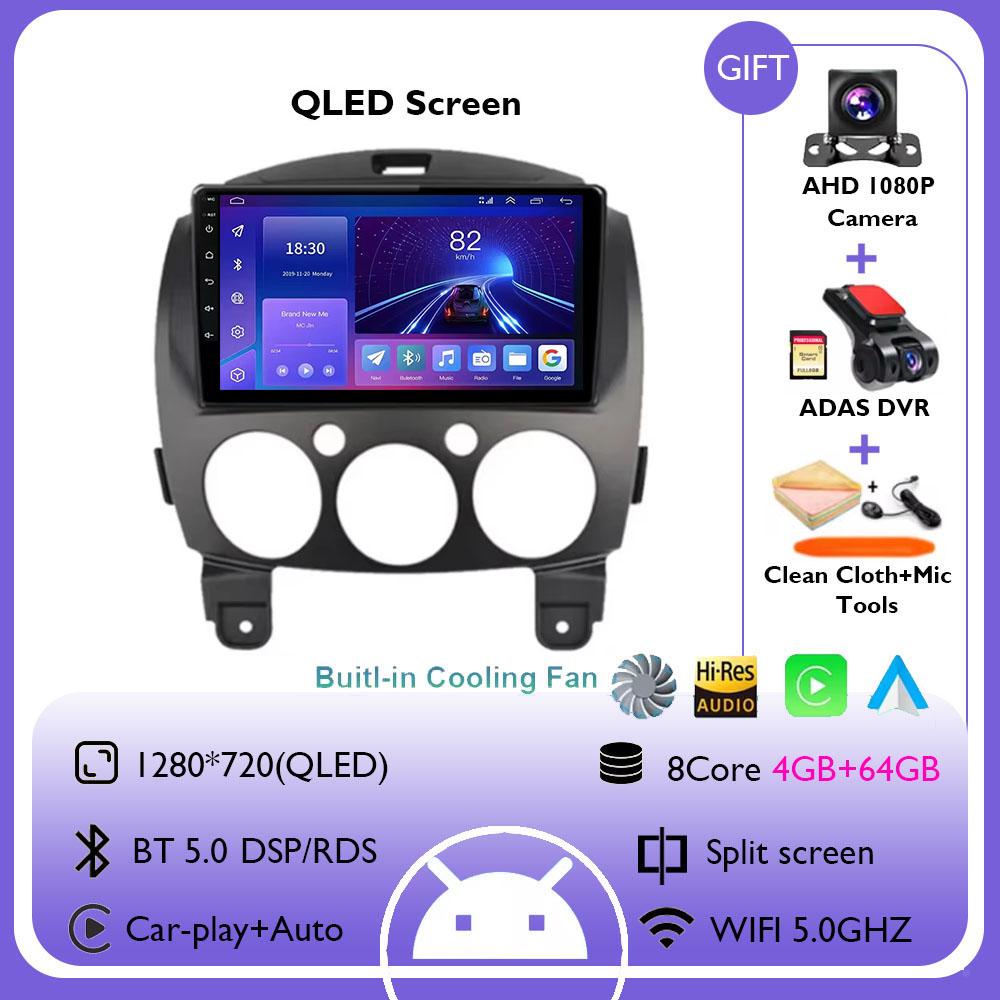 Android 14 Auto Car Screen For Mazda 2 DE 2007-2014 Wireless Carplay Stereo 4G+WIFI Car Radio Multimedia Navigation Screen GPS