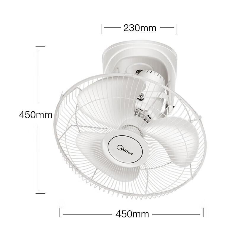 

Потолочный вентилятор Midea FD40-20A с широким углом наклона и вращением