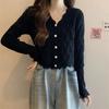 Knitted Cardigan Long-sleeve Sweater for Women Korean Style Early Autumn Top Fashionable Niche Designed Top