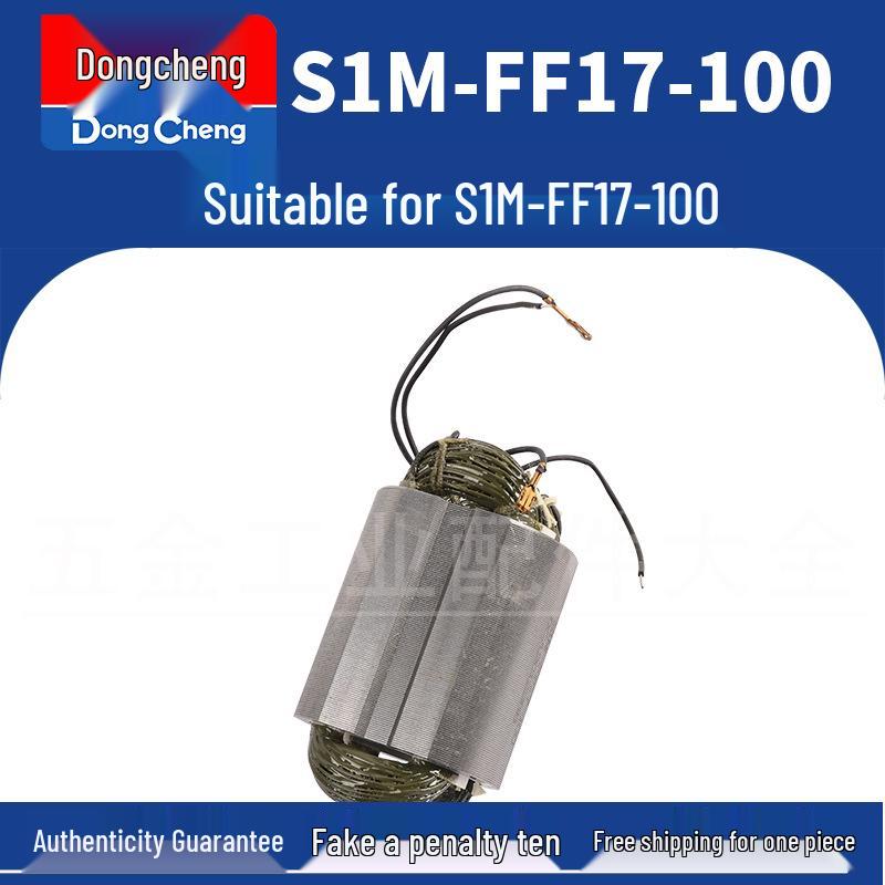 Dongcheng Szlifierka Kątowa Rotor i Zestaw Akcesoriów do Polerowania