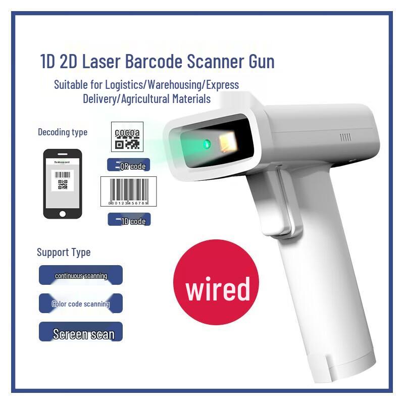 Deli 14970 Wired 1D/2D Barcode Scanner