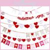 Adorable Felt Love Banners For Valentine's Day Be My Valentine And You Be Mine Perfect For Romantic Atmosphere And Festive Decor