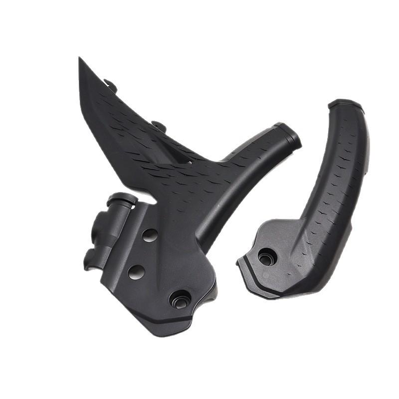 KTM 24-26 Off-road Motorcycle Frame Protector Cover