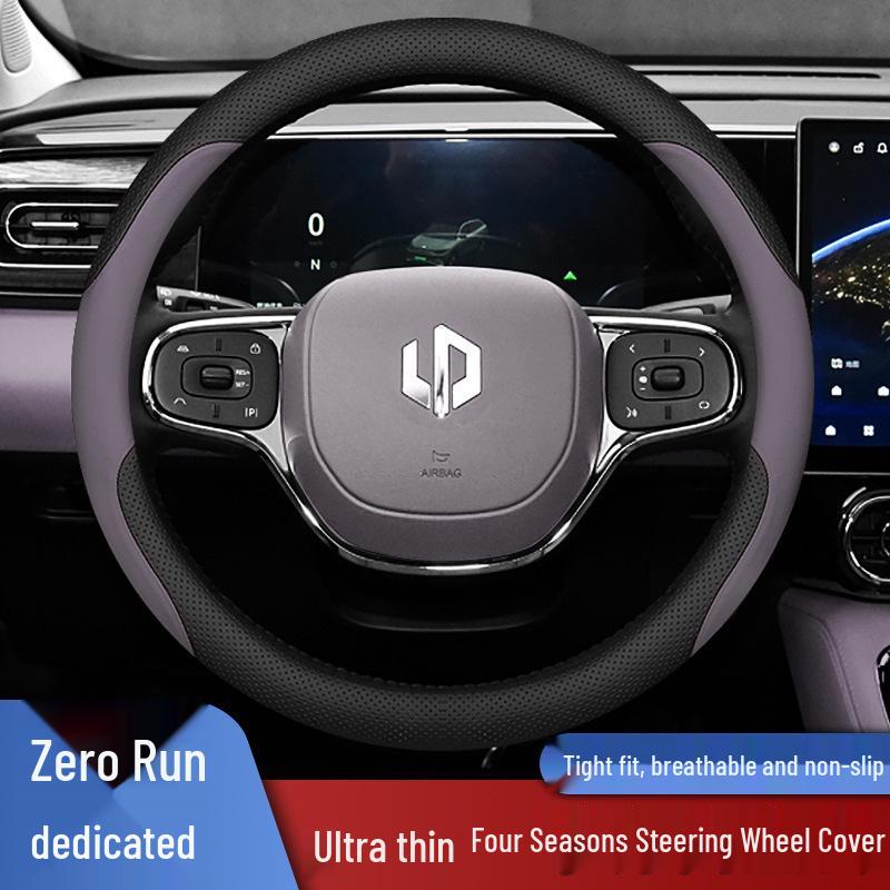 Leapmotor C11/C01 Ultra-thin Leather Steering Wheel Cover for All Seasons