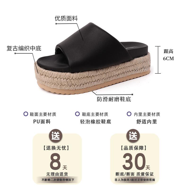 Fashion and versatile casual thick-soled one-word drag women's summer retro design feels comfortable and wears flat-soled cool slippers women's shoes