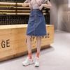 High Waisted Denim Skirt Half Body A-line Hip Hugging Short Skirt Medium To Long Length Women's Clothing Korean Version for Female Students