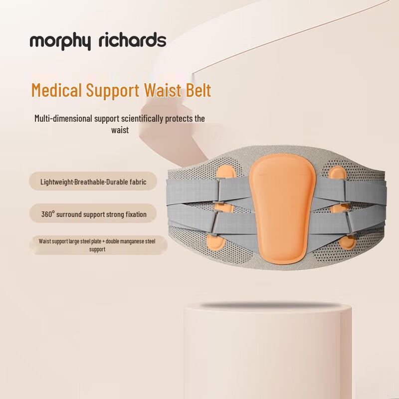 

Morphyrichards Massage Support Waist Belt