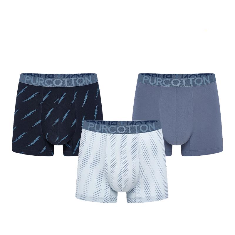 Wellbe Men's Printed Mid-Waist Boxer Briefs 3-Pack