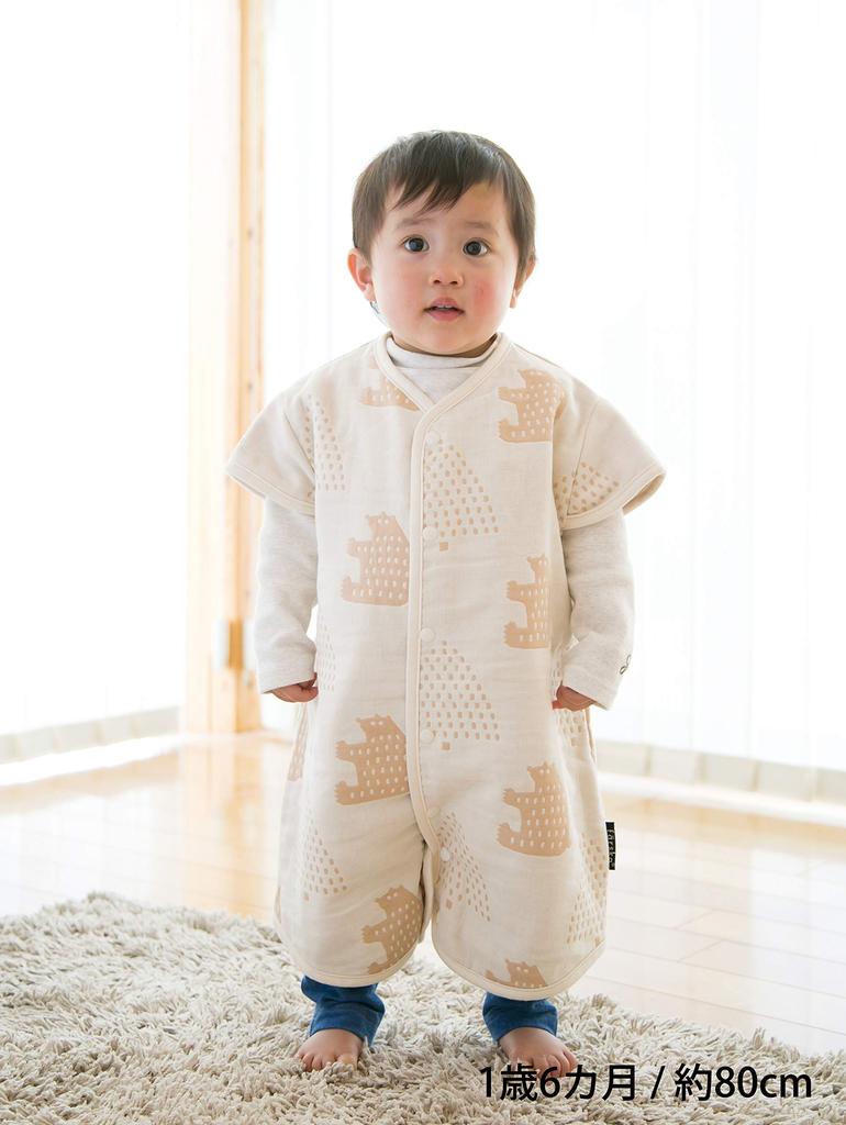 farska Gauze Sleeper for Babies Sky 6-Layer 2-Way (Morinokuma Gray)