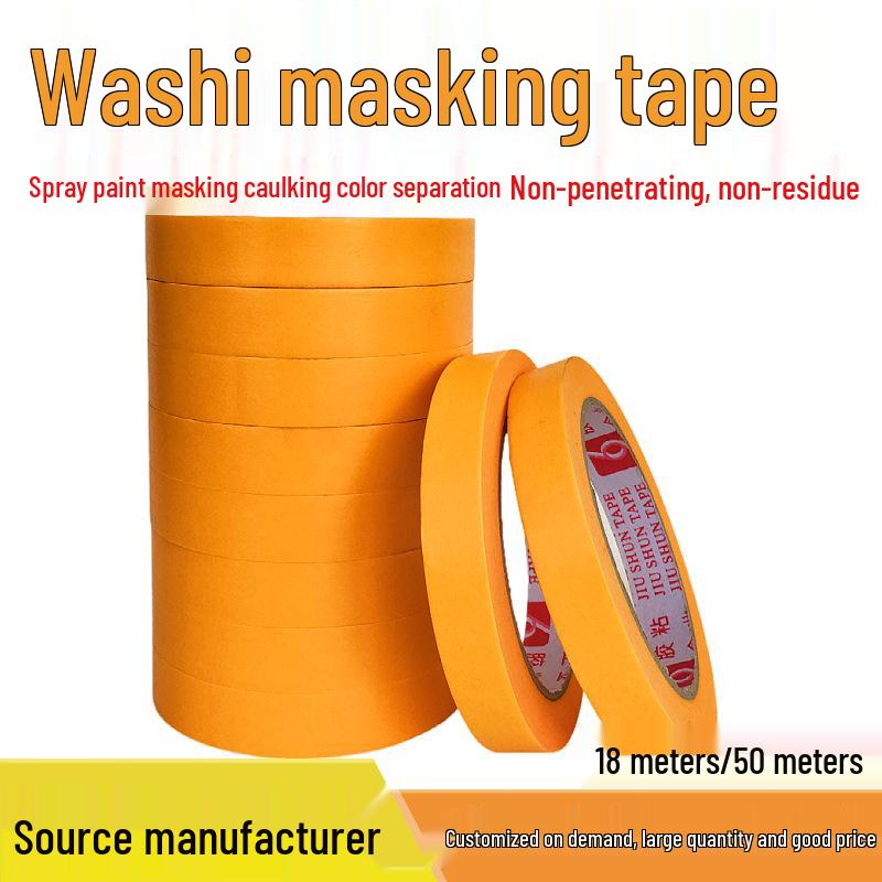 Waterproof Yellow Washi Masking Tape: Seamless, No-Residue Color Separation for Spray Paint & Beauty Applications