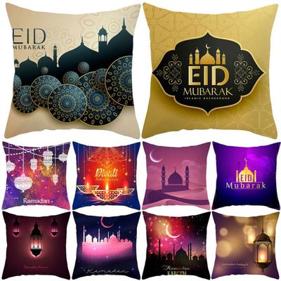 Federa per cuscino quadrata Eid Mubarak Federa per cuscino Ramadan Divano letto Articolo?