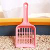 Cat Litter Scoop Hollow Grid sy Filtering Kitten Litter Shovel PP Plastic Cat Poop Sifter