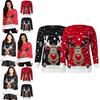 Stylish Unisex Christmas O-neck Knitted Sweater Comfortable Retro Jumper Knitwear For Holiday Joy