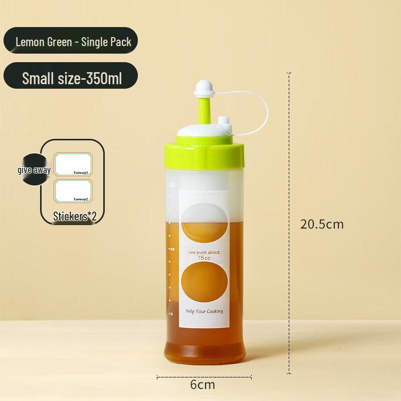 ZISIZ Japanese Style Thickened Plastic Squeeze Sauce Bottle