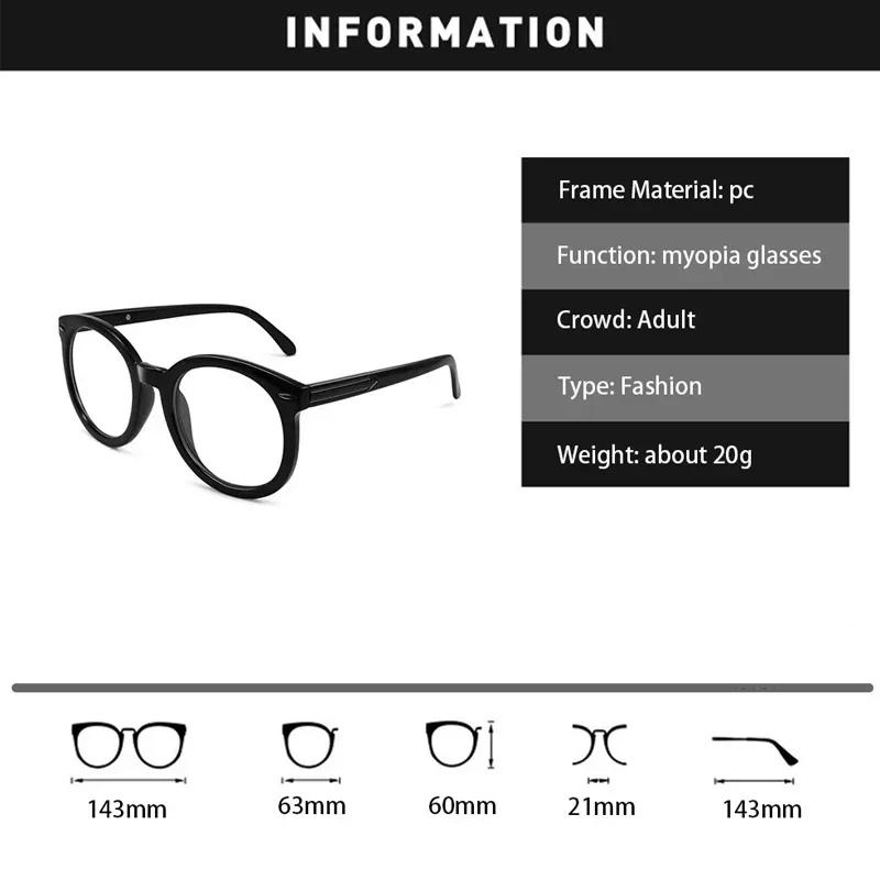 Modne Okulary do Czytania z Dużymi Czarnymi Oprawkami Vintage Okrągłe Oprawki Okulary Ochrona Oczu Blokujące Niebieskie Światło Okulary Presbiopijne
