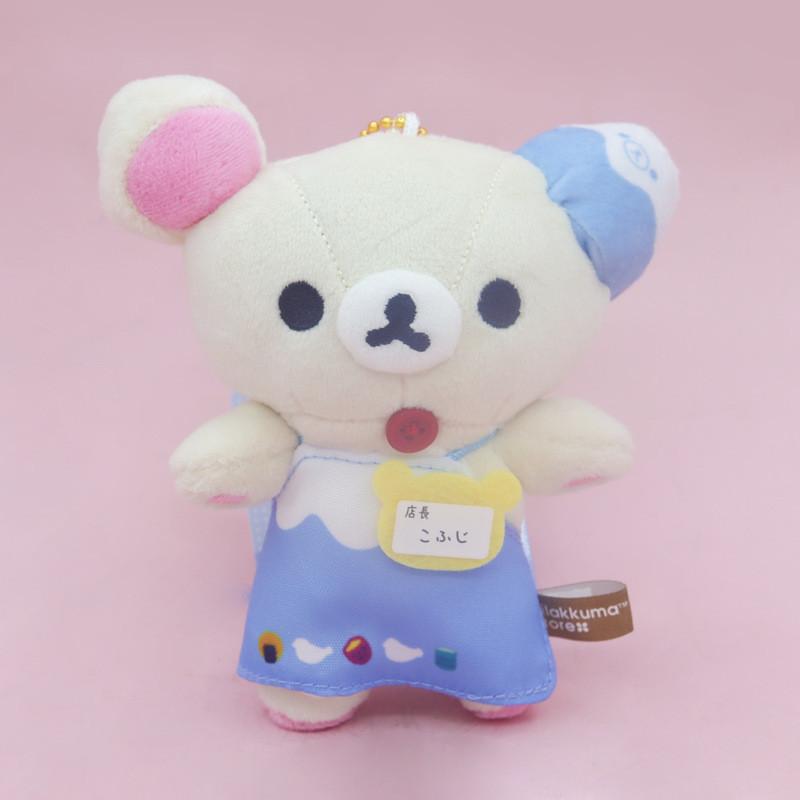 Rilakkuma Plush Toy Keychain With Short Plush For Girls And Collectors