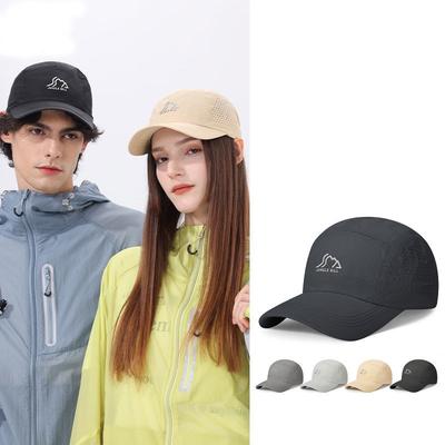 Sommer Atmungsaktive Sonnenschutz Schnelltrocknende Kappe Herren Damen Breitkrempige Leichte Baseballkappe