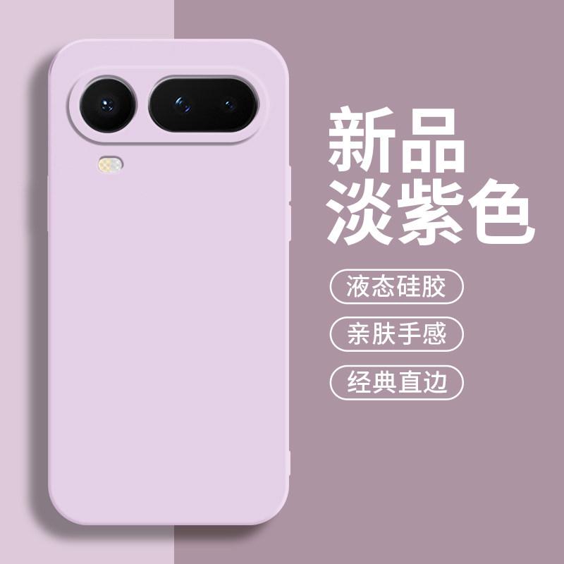 Liquid Silicone Matte Soft TPU Case For Honor Magic 8 Pro Air Candy Color Camera Lens Protection Cover For Honor Magic 8 Pro Air