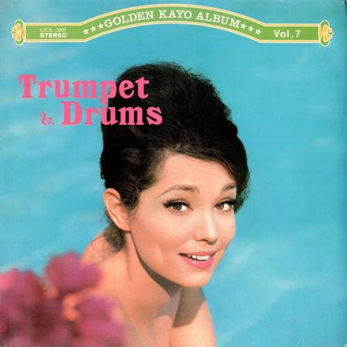 

LP Record COLUMBIA ORCHESTRA - Trumpet & Drums GES3007 COLUMBIA Japan Pop Used