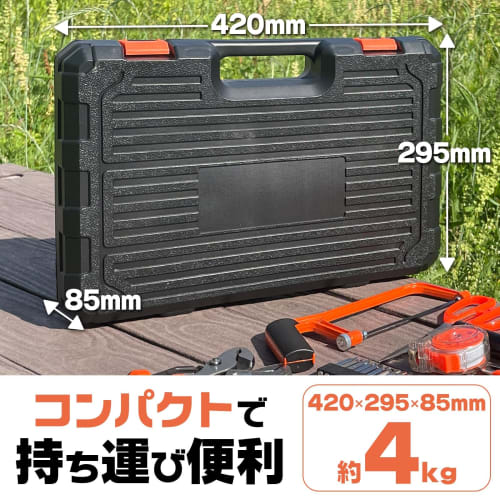 102-piece tool set with gloves for home use [JAPAN BRAND]