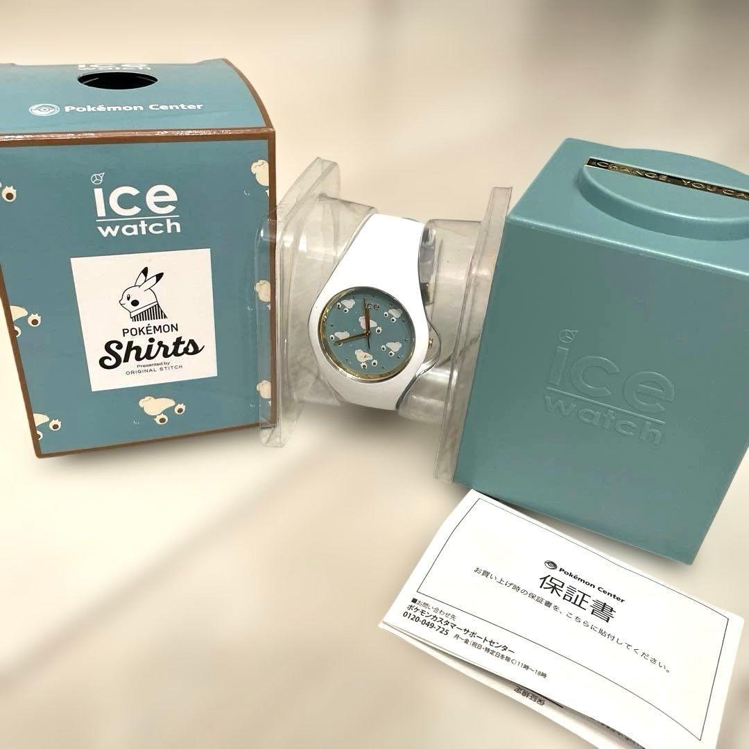 Used [Good condition] Pokemon ice-watch Snorlax