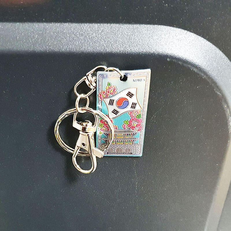 Korea Taegeukgi Etched Rubber Refrigerator Magnet Keychain (9 Pcs)