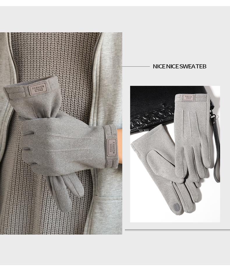 Men's Winter Touchscreen Gloves - Velvet Lined, Windproof, Warm, Korean Style