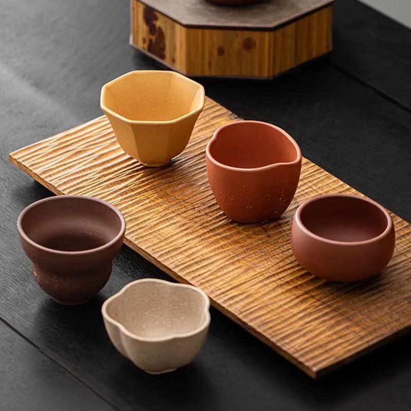 Jun Seventeen Cultural Five Blessings Zisha Teacups 65ml