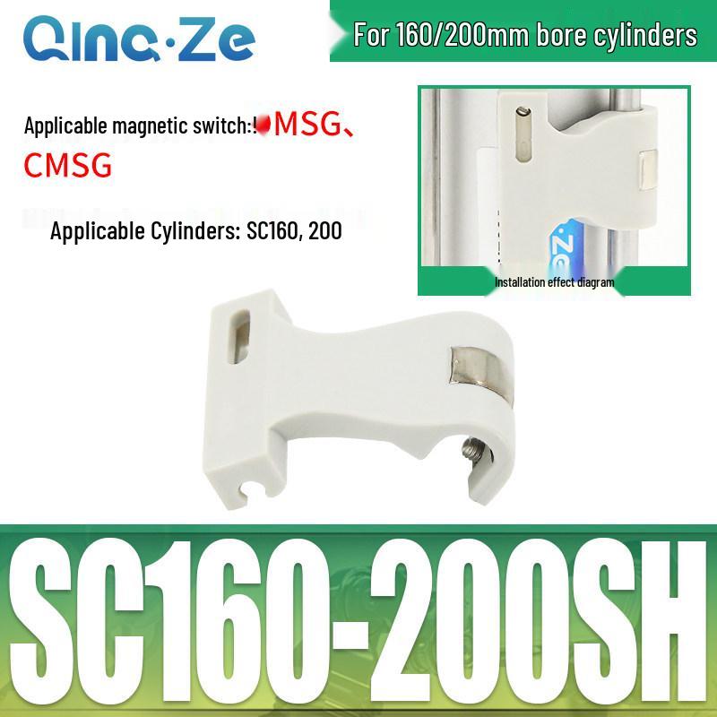 Zylinder SC CS1-F U mit Magnet schalterhalterung CMSG, Befestigungswinkel MBB und Zylinderzubehör D-A93 SU.