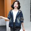 Retro Print Casual Hooded Denim Jacket Women's Spring Autumn Loose plus Size Baseball Style Coat Large Jacket