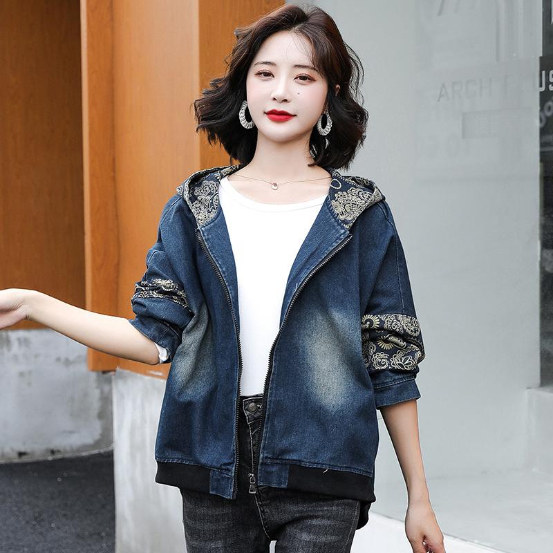 Retro Print Casual Hooded Denim Jacket Women's Spring Autumn Loose plus Size Baseball Style Coat Large Jacket