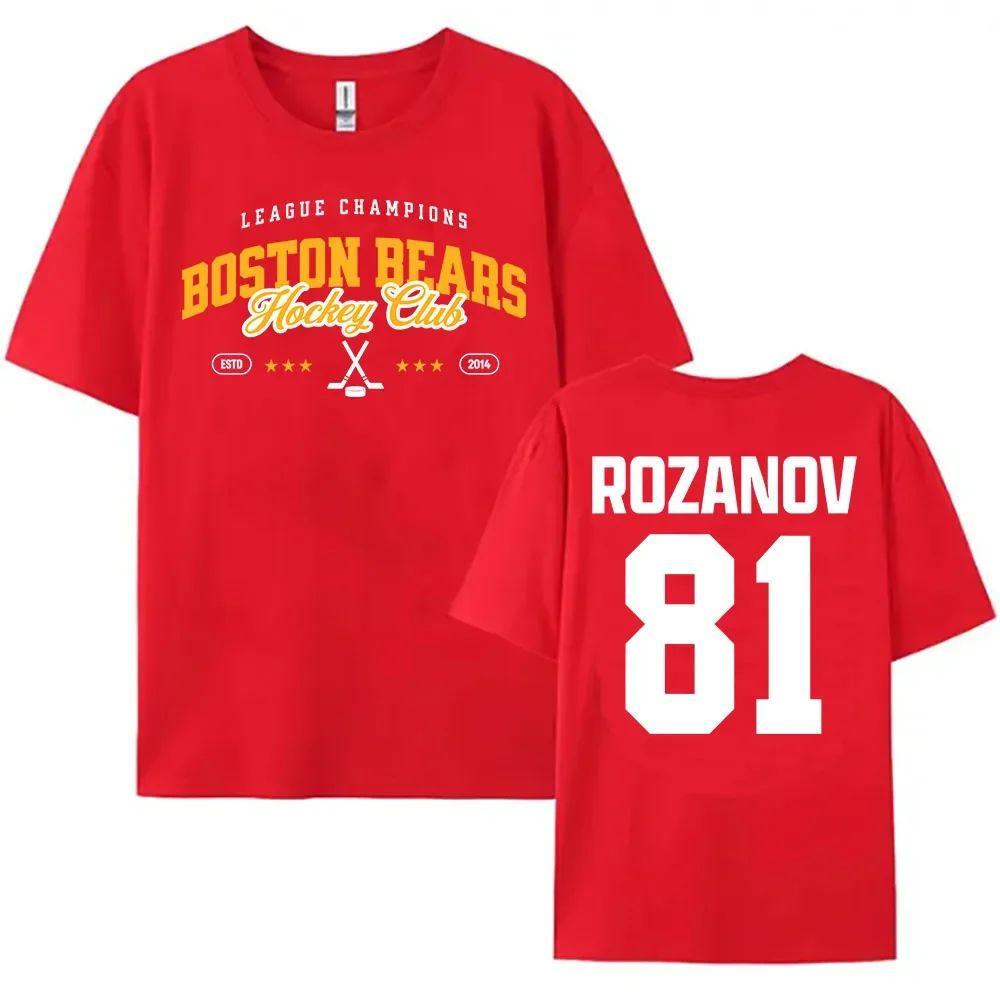 Heated Rivalry TV Graphic Print Tshirts 81 Rozanov Boston Bears Merch Tshirt Cotton Casual Short Sleeve Oneck T Shirt Unisex