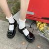 Bottines – Bottines