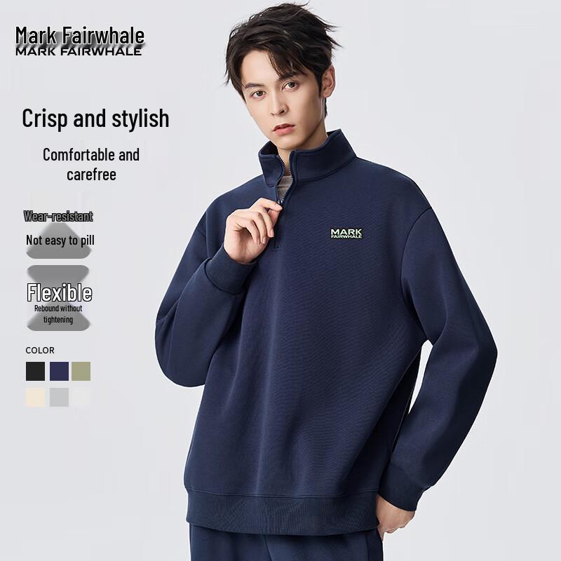 Mark Fairwhale Men's Stand-Collar Half-Zip Pullover Sweatshirt