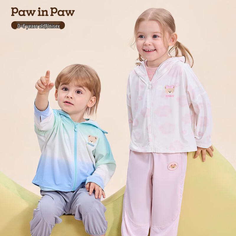 

Унисекс Детская куртка PawinPaw для защиты от солнца 120