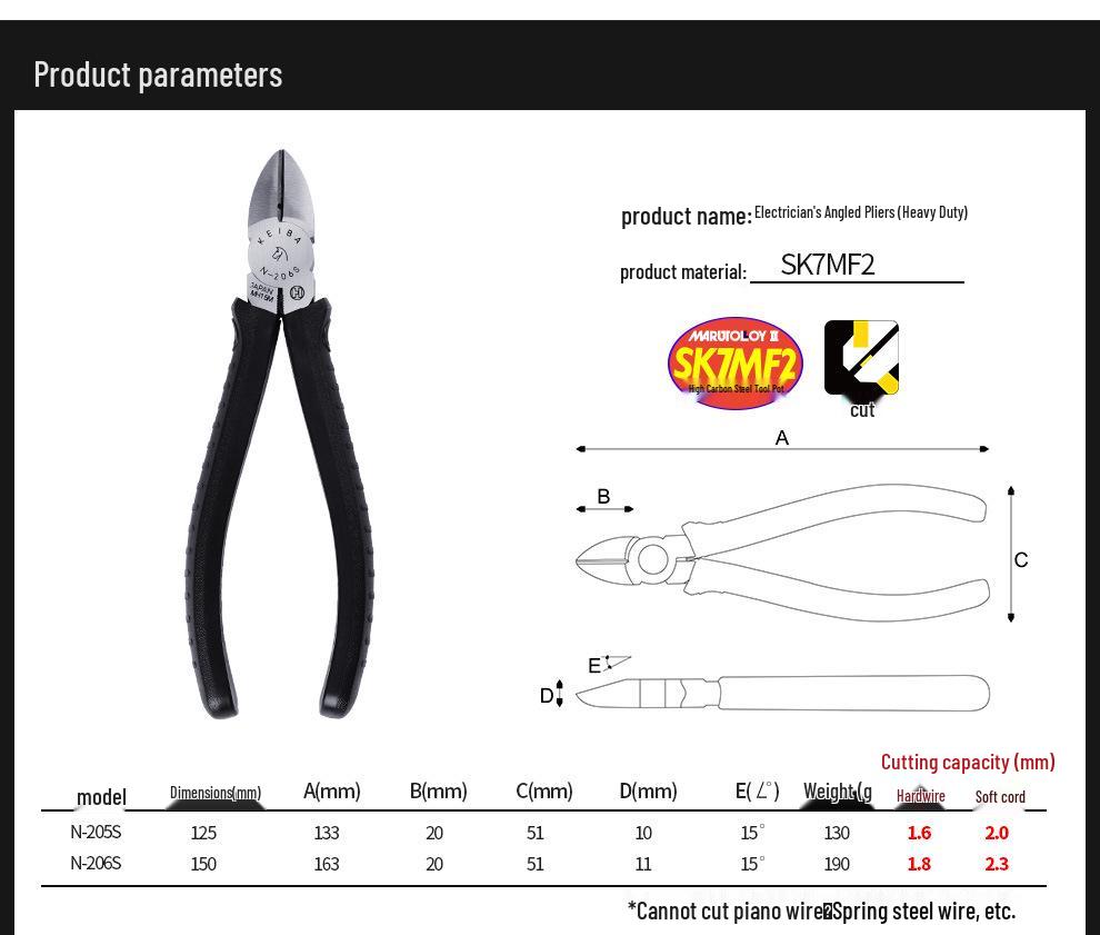 Japan KEIBA N-205S/206S/207S Electrician's Angled Pliers and Wire Cutter