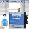 Good Gain Antenna Gate Opener Garage Door Phone remote control RTU5024 GSM