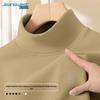 Jeanswest Casual High-Neck Long Sleeve Top