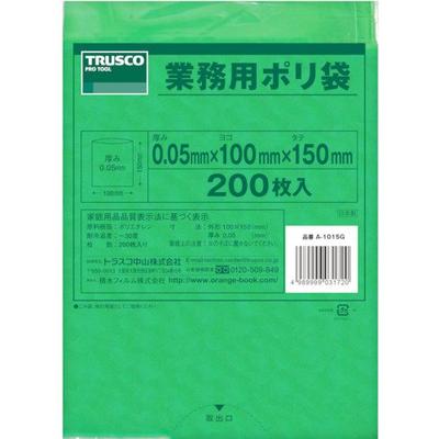 TRUSCO Small Plastic Bag Length 150 X Width 100 X Green 200 Pieces T0.05 A-1015G