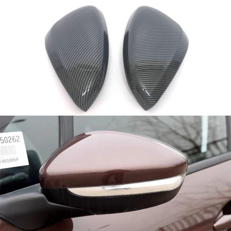 Gloss Black Carbon Fiber Rearview Mirror Cover for Peugeot 208, 301, 2008