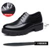 Height-increasing Shoes Men's Shoes 10cm Cowhide Breathable Hollow Business Dress Inner Height-increasing Leather Shoes Thick-soled Wedding Groom Shoe