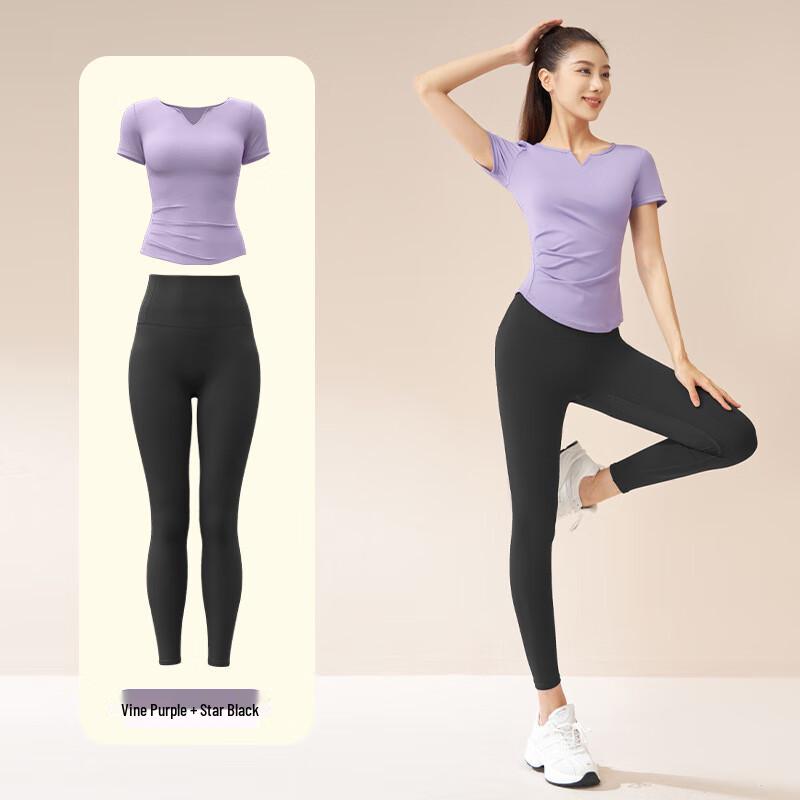 WEZHOV V-neck Fitness Sports Set