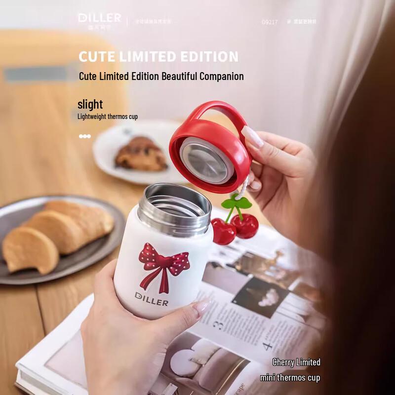 Diller Cherry Portable 200ML Insulated Mug