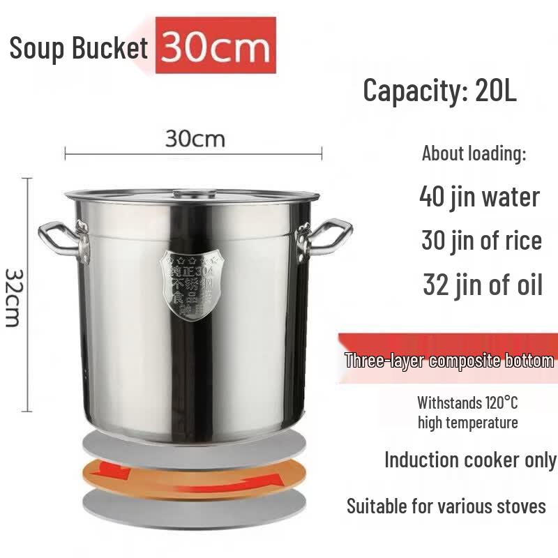 JPHZNB 304 Stainless Steel Food Grade Storage Bucket