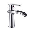Retro Waterfall Bathroom Faucet