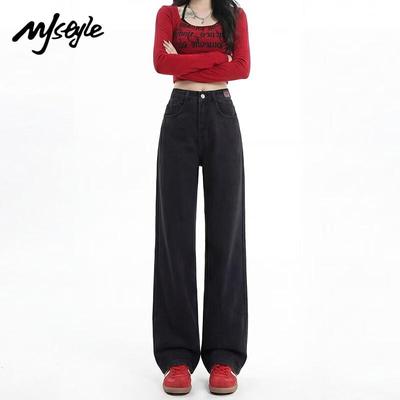 MJ STYLE 2026 High-Waist Straight Wide-Leg Jeans