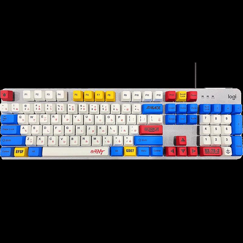 

Logitech K845 Mechanical Wireless Keyboard