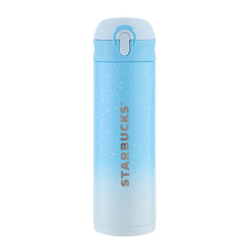 Starbucks Starry Blue Pop-up Thermos Mug